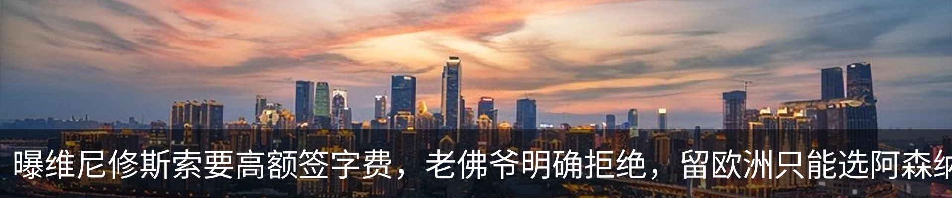 行业资讯